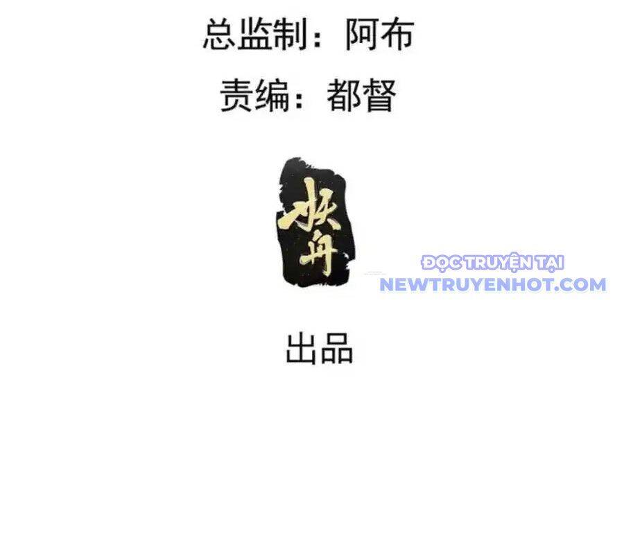 Ta Chính Là Không Theo Sáo Lộ Ra Bài Chapter 305 - 6