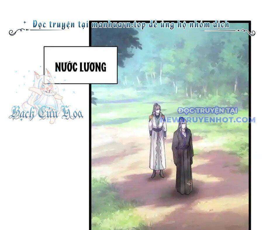 Ta Chính Là Không Theo Sáo Lộ Ra Bài Chapter 305 - 7