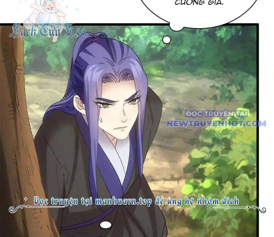 Ta Chính Là Không Theo Sáo Lộ Ra Bài Chapter 305 - 62