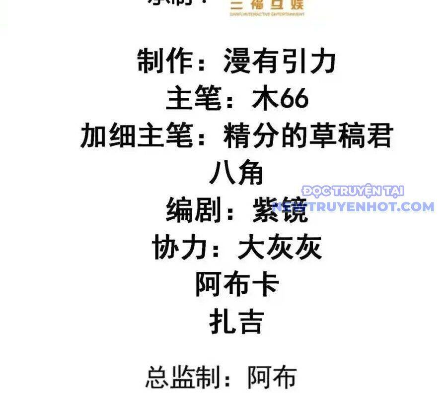 Ta Chính Là Không Theo Sáo Lộ Ra Bài Chapter 306 - 6