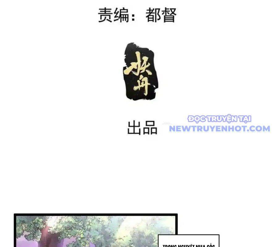 Ta Chính Là Không Theo Sáo Lộ Ra Bài Chapter 306 - 7