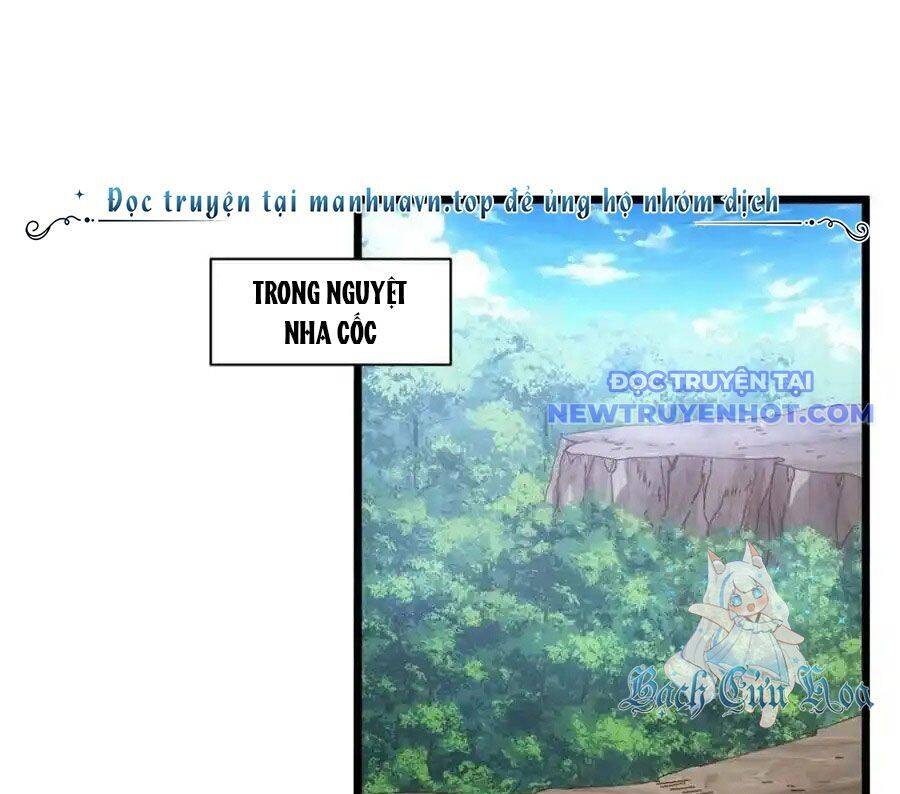 Ta Chính Là Không Theo Sáo Lộ Ra Bài Chapter 307 - 2