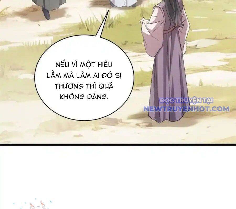 Ta Chính Là Không Theo Sáo Lộ Ra Bài Chapter 307 - 11