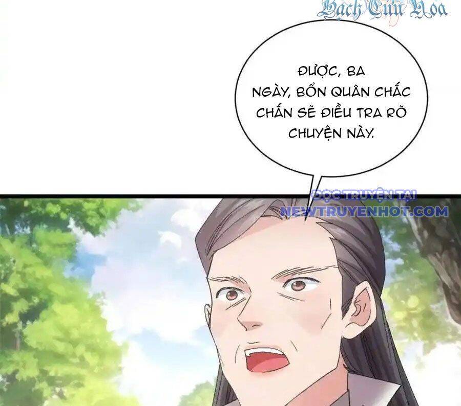 Ta Chính Là Không Theo Sáo Lộ Ra Bài Chapter 307 - 14