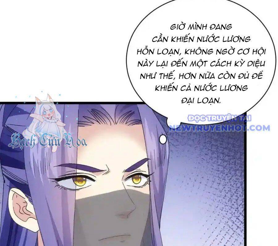 Ta Chính Là Không Theo Sáo Lộ Ra Bài Chapter 307 - 19