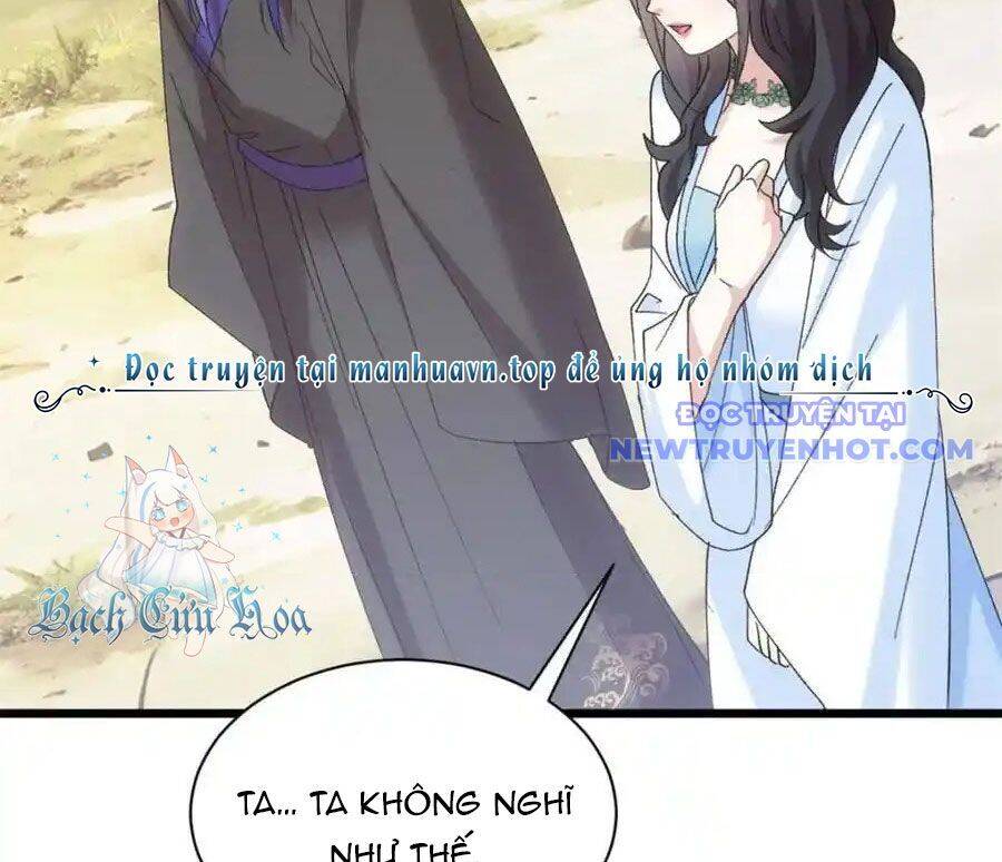 Ta Chính Là Không Theo Sáo Lộ Ra Bài Chapter 307 - 32
