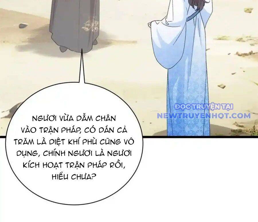 Ta Chính Là Không Theo Sáo Lộ Ra Bài Chapter 307 - 39