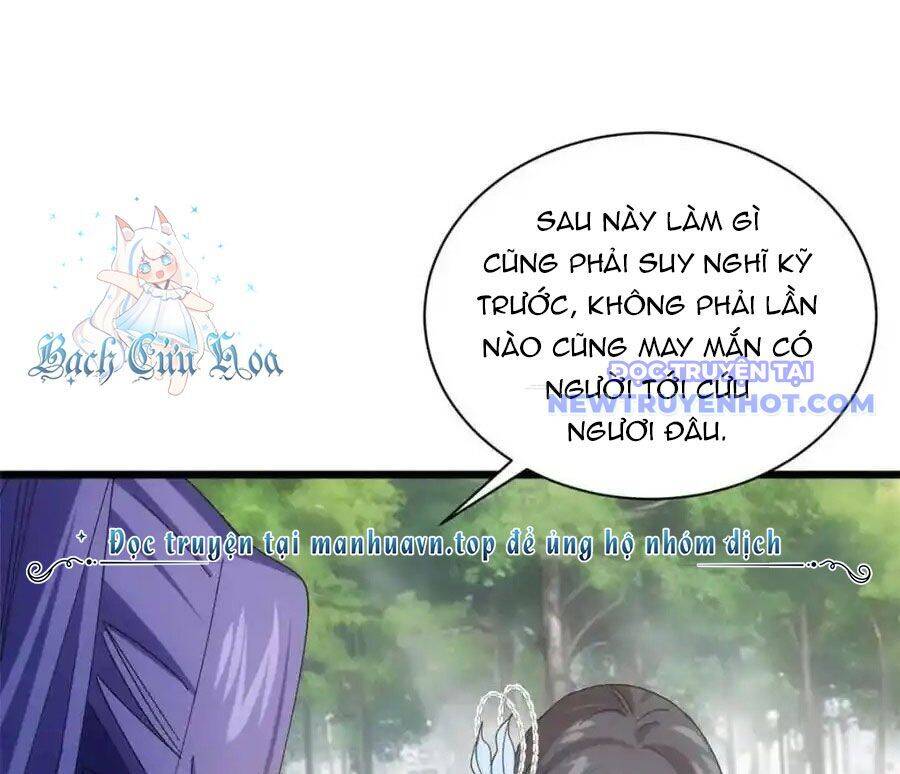 Ta Chính Là Không Theo Sáo Lộ Ra Bài Chapter 307 - 42