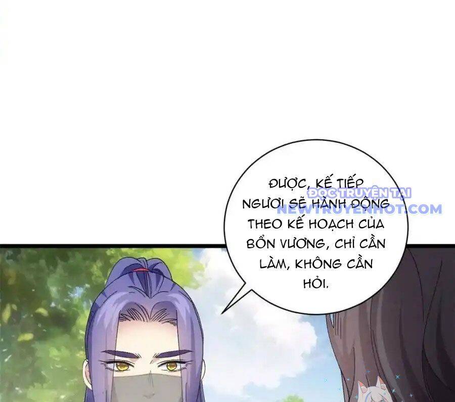 Ta Chính Là Không Theo Sáo Lộ Ra Bài Chapter 307 - 51