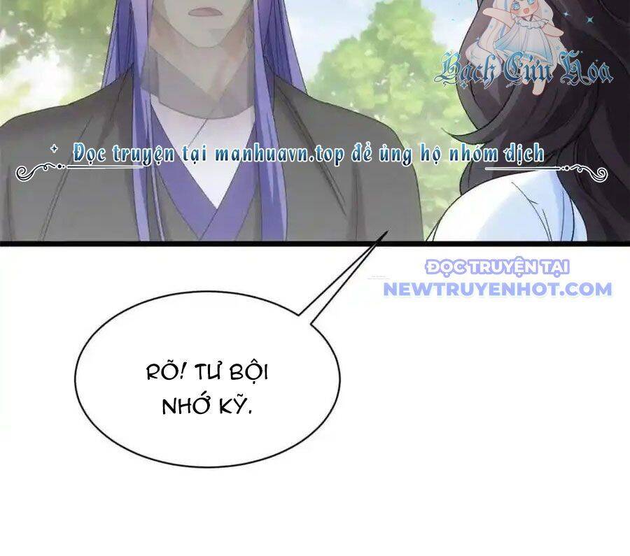 Ta Chính Là Không Theo Sáo Lộ Ra Bài Chapter 307 - 52