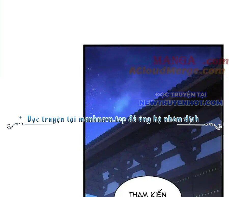 Ta Chính Là Không Theo Sáo Lộ Ra Bài Chapter 307 - 69