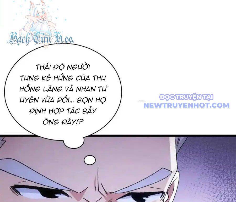 Ta Chính Là Không Theo Sáo Lộ Ra Bài Chapter 308 - 14