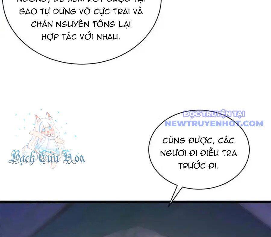 Ta Chính Là Không Theo Sáo Lộ Ra Bài Chapter 308 - 51