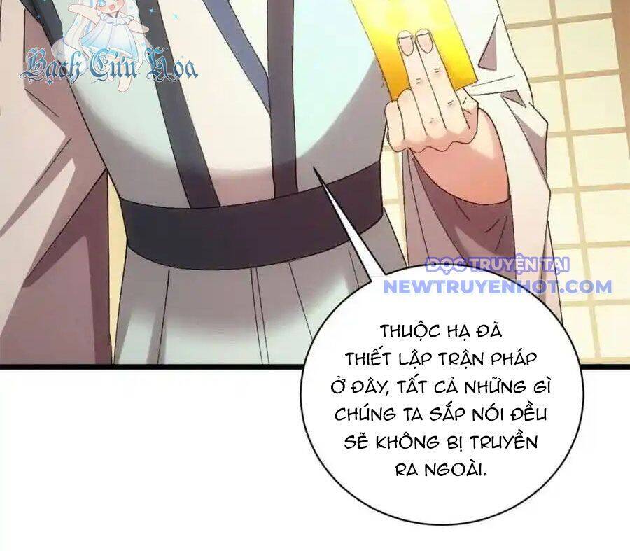 Ta Chính Là Không Theo Sáo Lộ Ra Bài Chapter 308 - 59