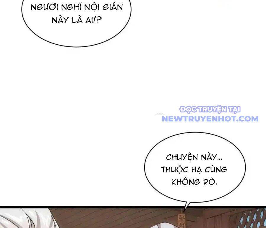 Ta Chính Là Không Theo Sáo Lộ Ra Bài Chapter 308 - 73