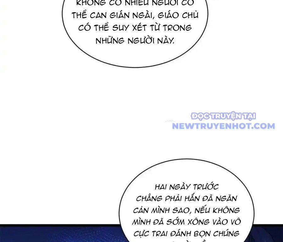 Ta Chính Là Không Theo Sáo Lộ Ra Bài Chapter 308 - 77