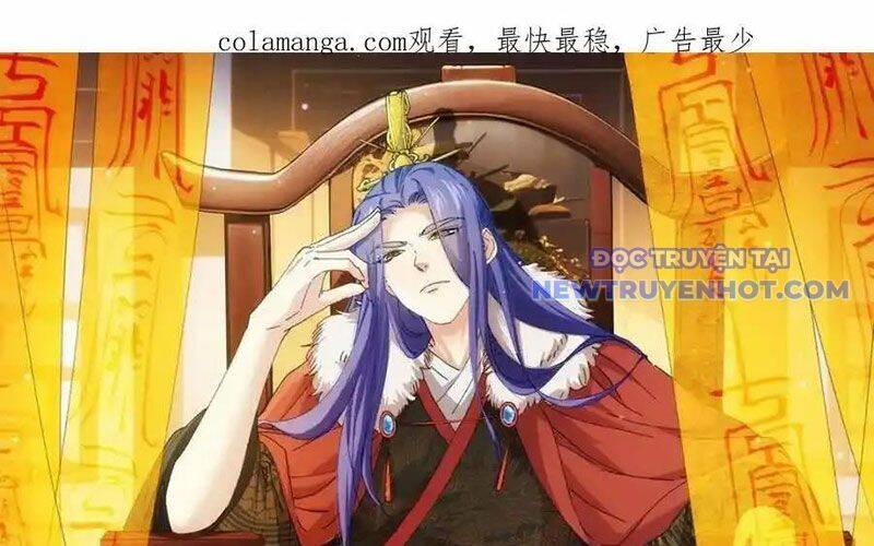 Ta Chính Là Không Theo Sáo Lộ Ra Bài Chapter 309 - 2