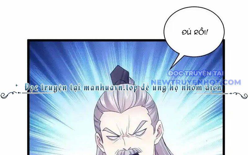Ta Chính Là Không Theo Sáo Lộ Ra Bài Chapter 309 - 44