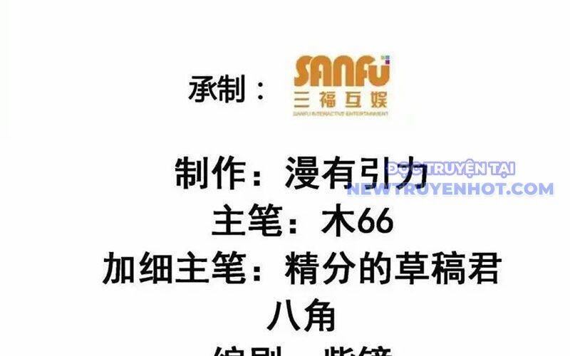 Ta Chính Là Không Theo Sáo Lộ Ra Bài Chapter 309 - 6