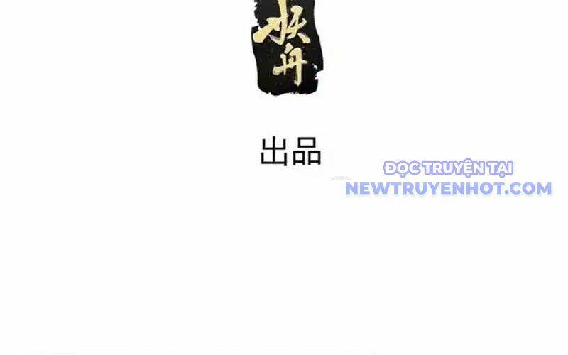 Ta Chính Là Không Theo Sáo Lộ Ra Bài Chapter 309 - 8