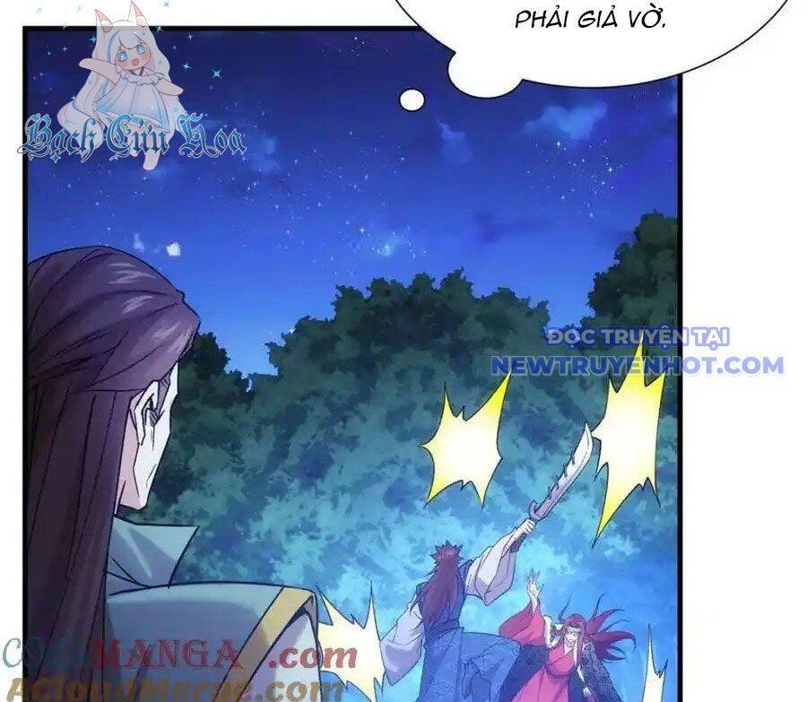 Ta Chính Là Không Theo Sáo Lộ Ra Bài Chapter 310 - 71