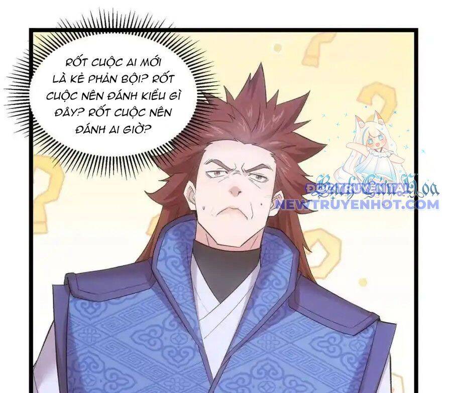 Ta Chính Là Không Theo Sáo Lộ Ra Bài Chapter 310 - 82