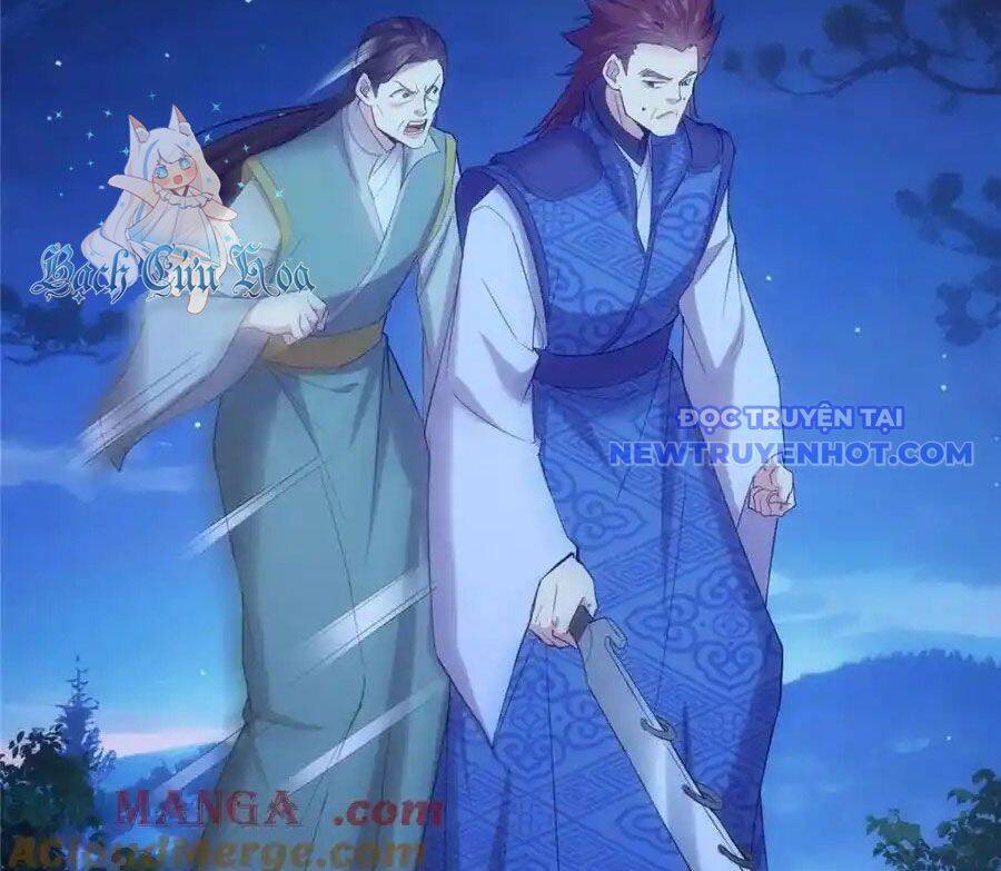 Ta Chính Là Không Theo Sáo Lộ Ra Bài Chapter 310 - 84