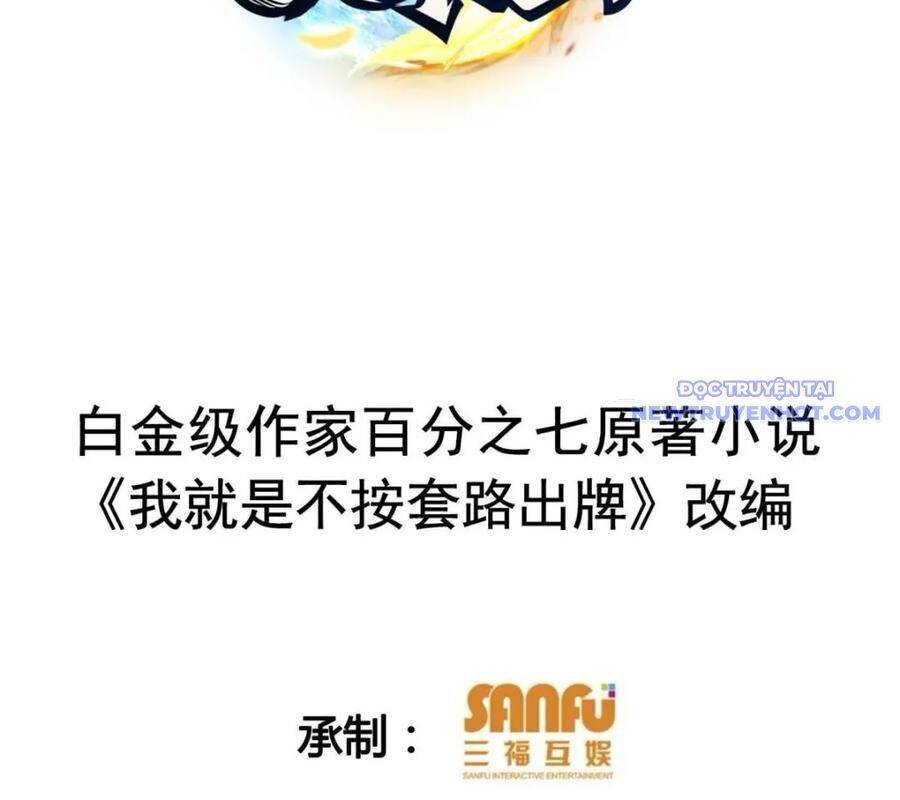 Ta Chính Là Không Theo Sáo Lộ Ra Bài Chapter 311 - 5