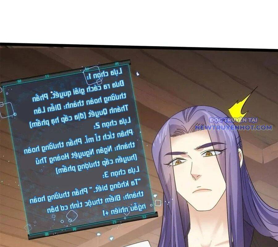 Ta Chính Là Không Theo Sáo Lộ Ra Bài Chapter 311 - 81