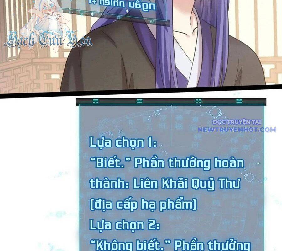 Ta Chính Là Không Theo Sáo Lộ Ra Bài Chapter 311 - 97