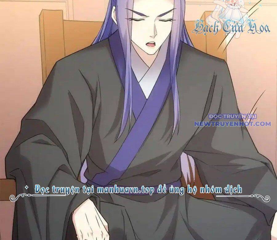 Ta Chính Là Không Theo Sáo Lộ Ra Bài Chapter 313 - 16
