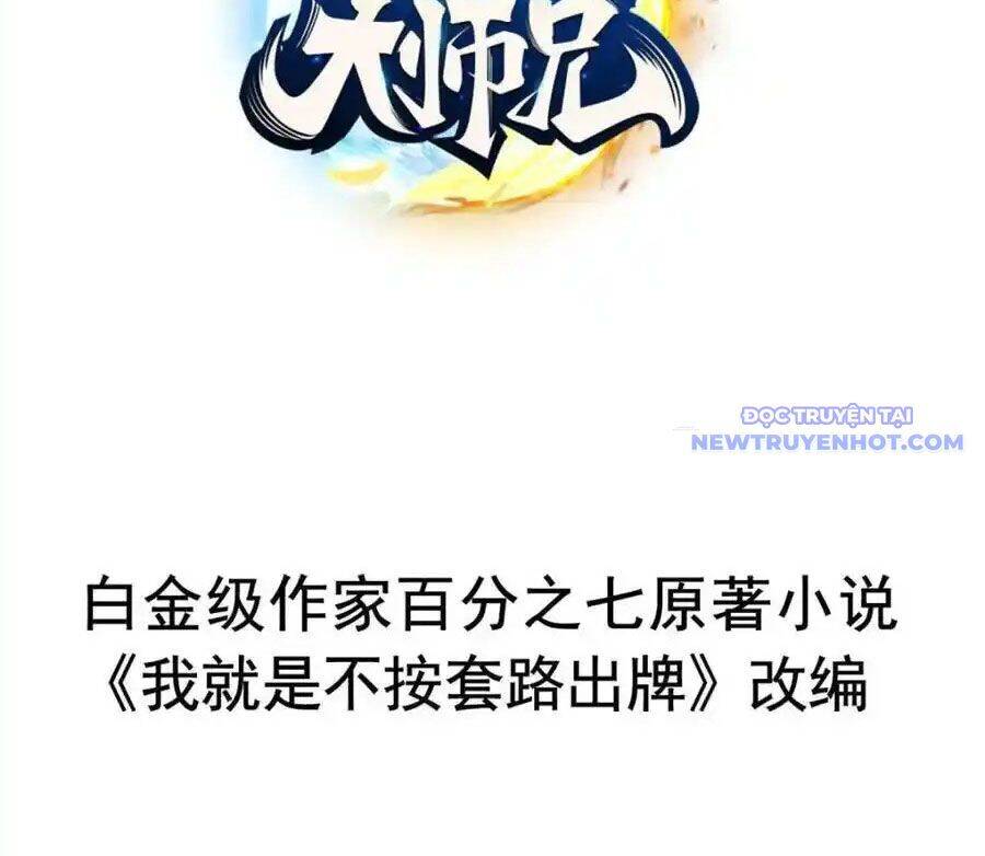 Ta Chính Là Không Theo Sáo Lộ Ra Bài Chapter 313 - 5