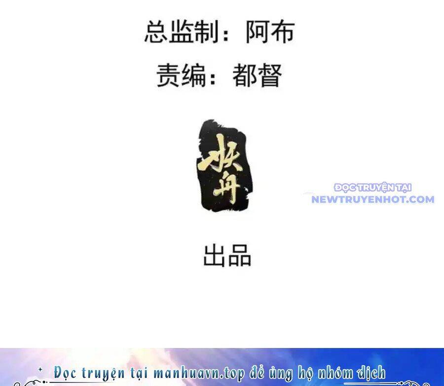 Ta Chính Là Không Theo Sáo Lộ Ra Bài Chapter 313 - 7