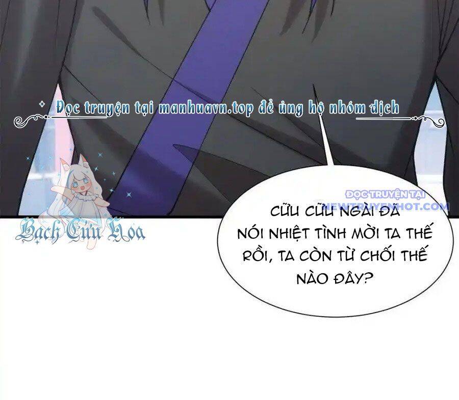 Ta Chính Là Không Theo Sáo Lộ Ra Bài Chapter 313 - 86