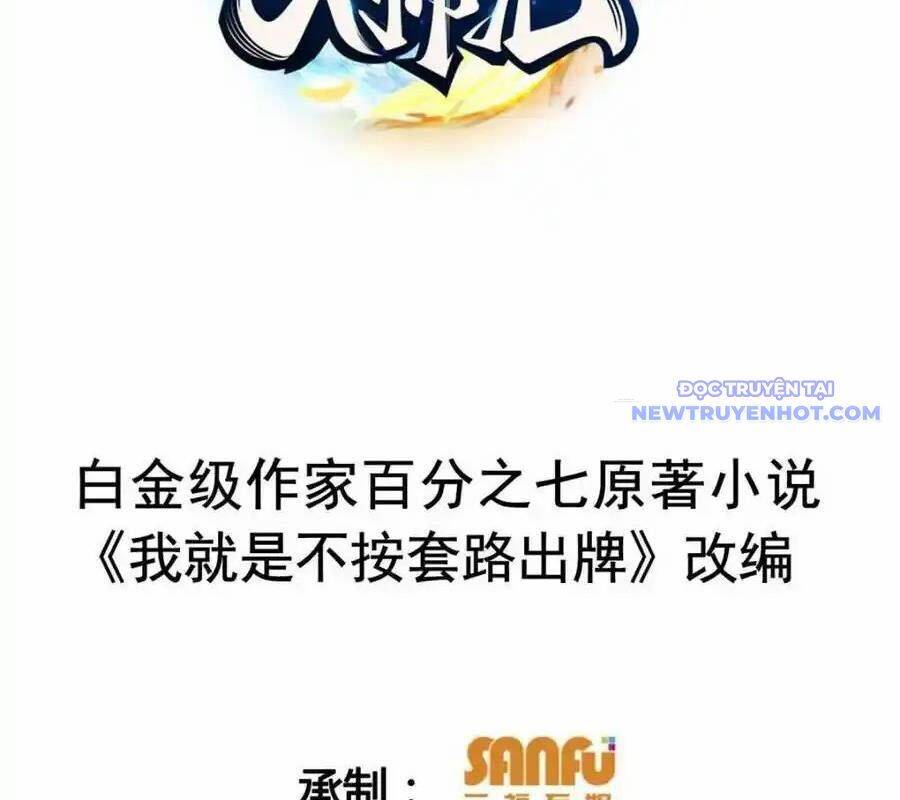 Ta Chính Là Không Theo Sáo Lộ Ra Bài Chapter 316 - 4