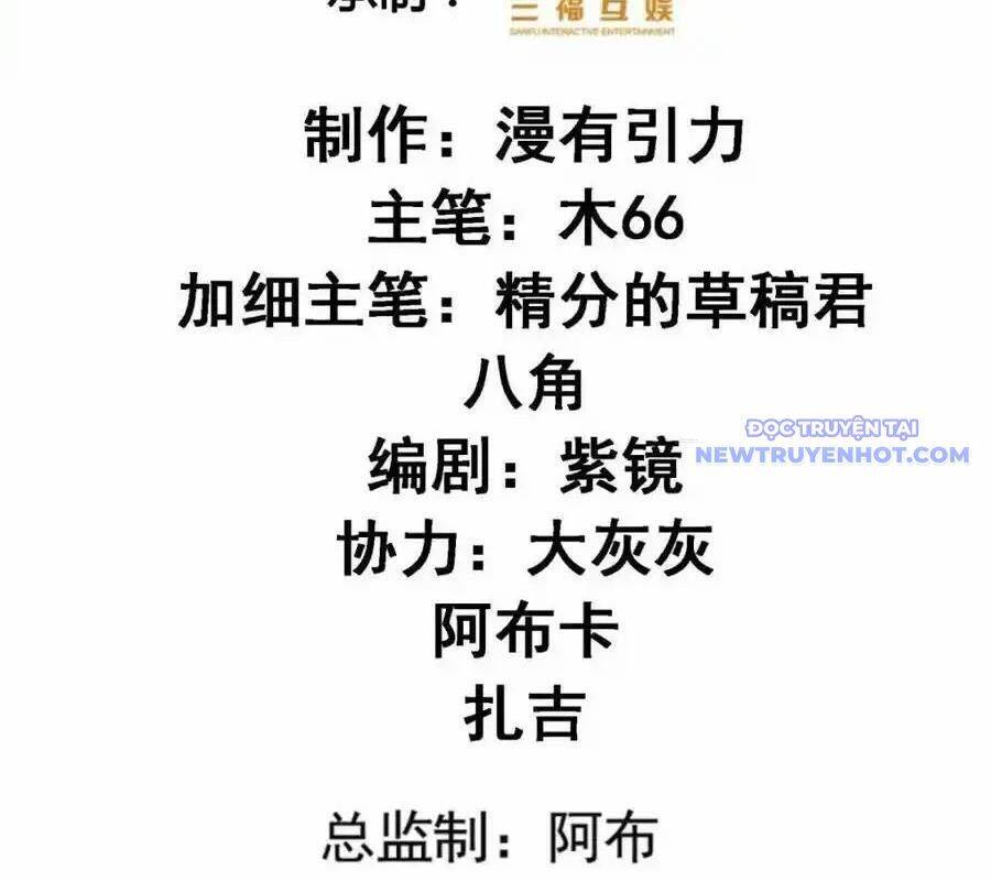 Ta Chính Là Không Theo Sáo Lộ Ra Bài Chapter 316 - 5