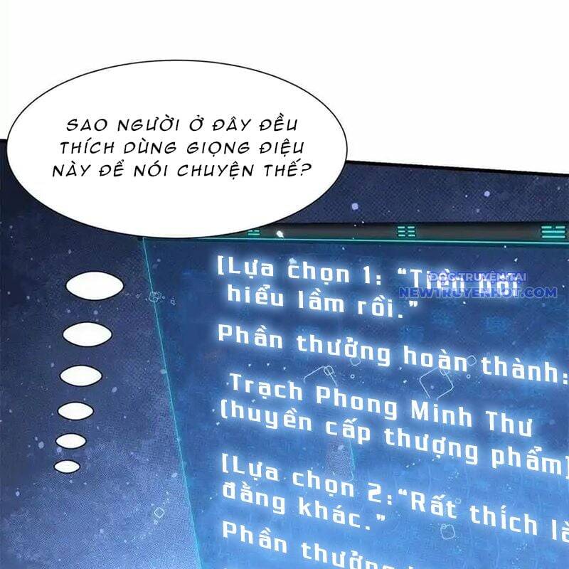 Ta Chính Là Không Theo Sáo Lộ Ra Bài Chapter 319 - 79