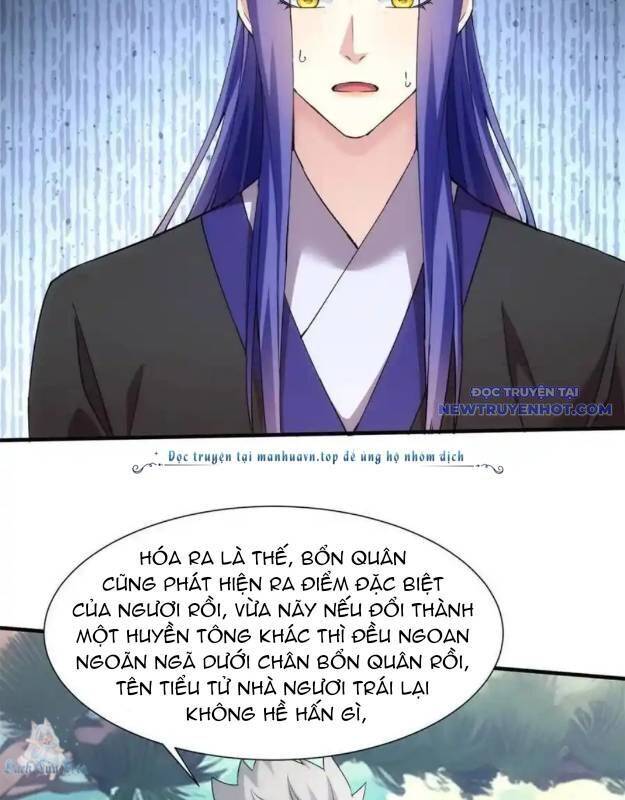 Ta Chính Là Không Theo Sáo Lộ Ra Bài Chapter 320 - 11