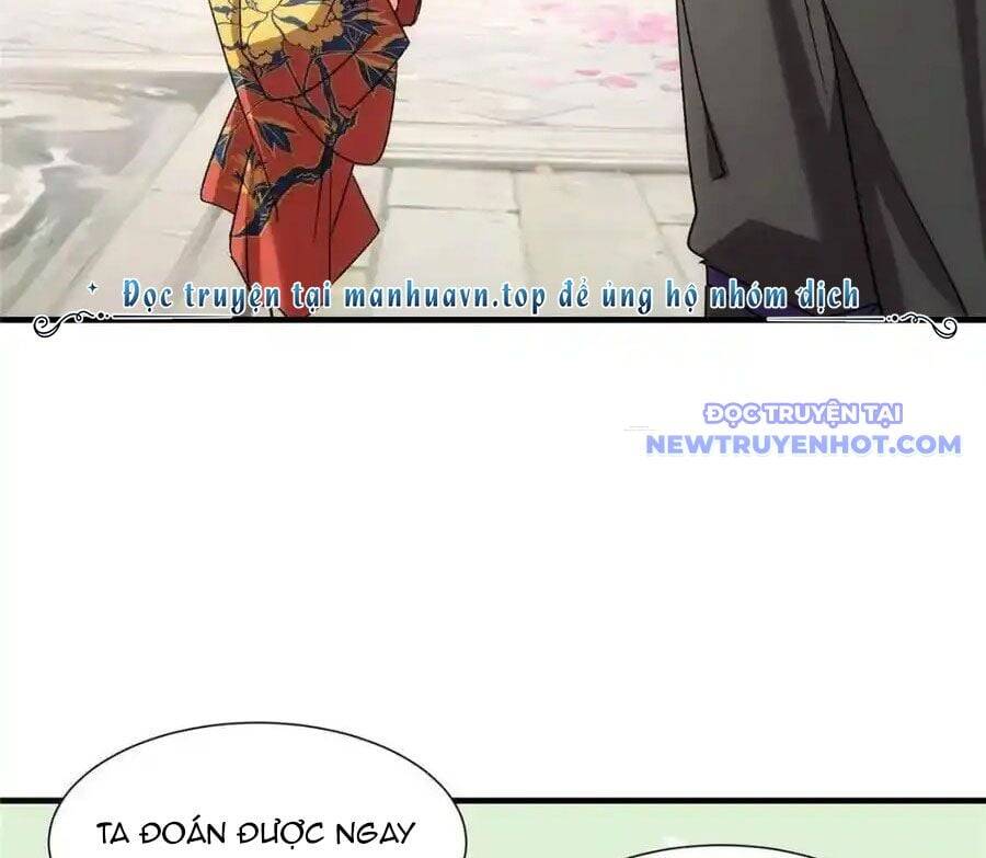 Ta Chính Là Không Theo Sáo Lộ Ra Bài Chapter 321 - 77