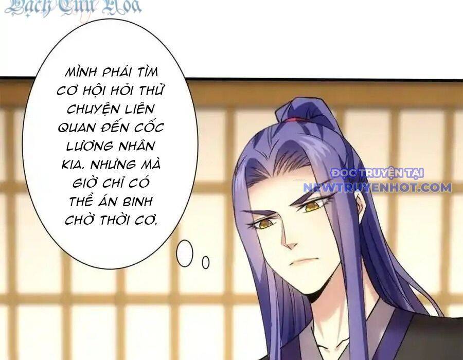 Ta Chính Là Không Theo Sáo Lộ Ra Bài Chapter 322 - 67