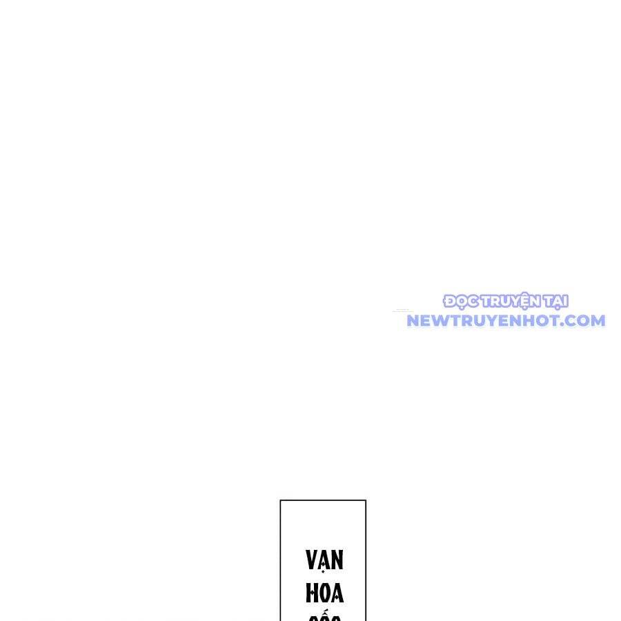 Ta Chính Là Không Theo Sáo Lộ Ra Bài Chapter 325 - 32