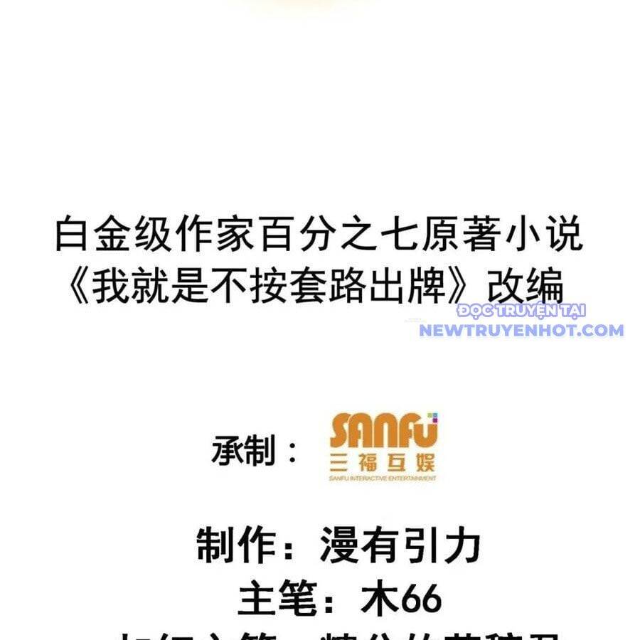 Ta Chính Là Không Theo Sáo Lộ Ra Bài Chapter 325 - 7