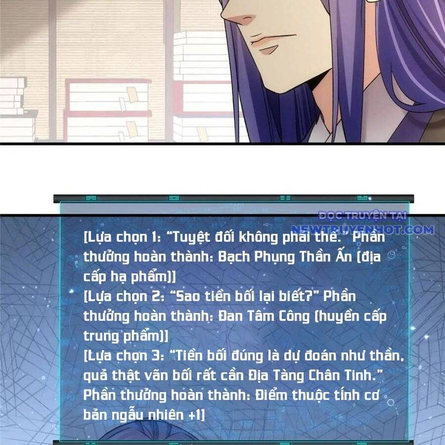 Ta Chính Là Không Theo Sáo Lộ Ra Bài Chapter 326 - 52