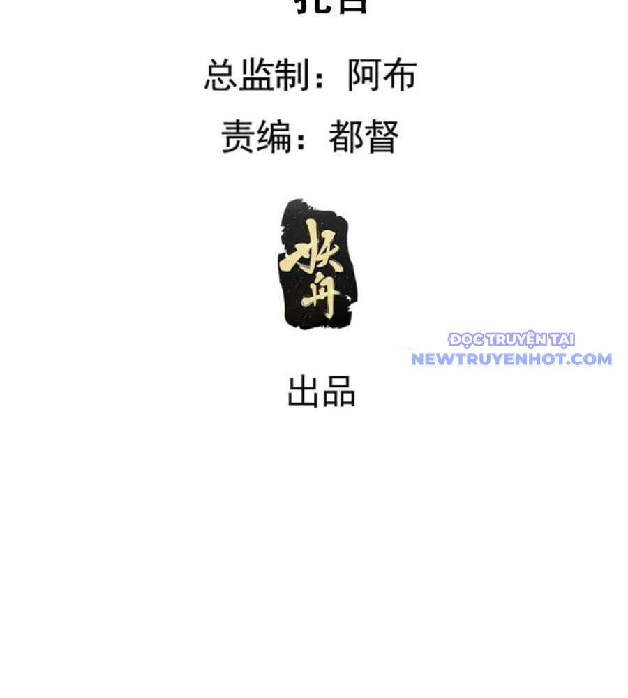 Ta Chính Là Không Theo Sáo Lộ Ra Bài Chapter 327 - 8