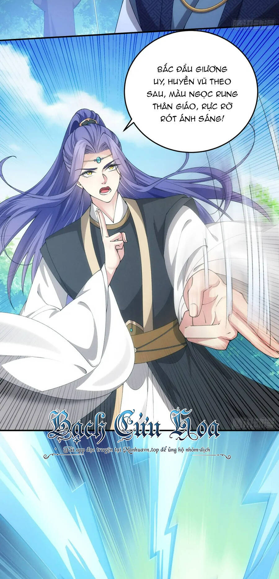 Ta Chính Là Không Theo Sáo Lộ Ra Bài Chapter 137 - 29