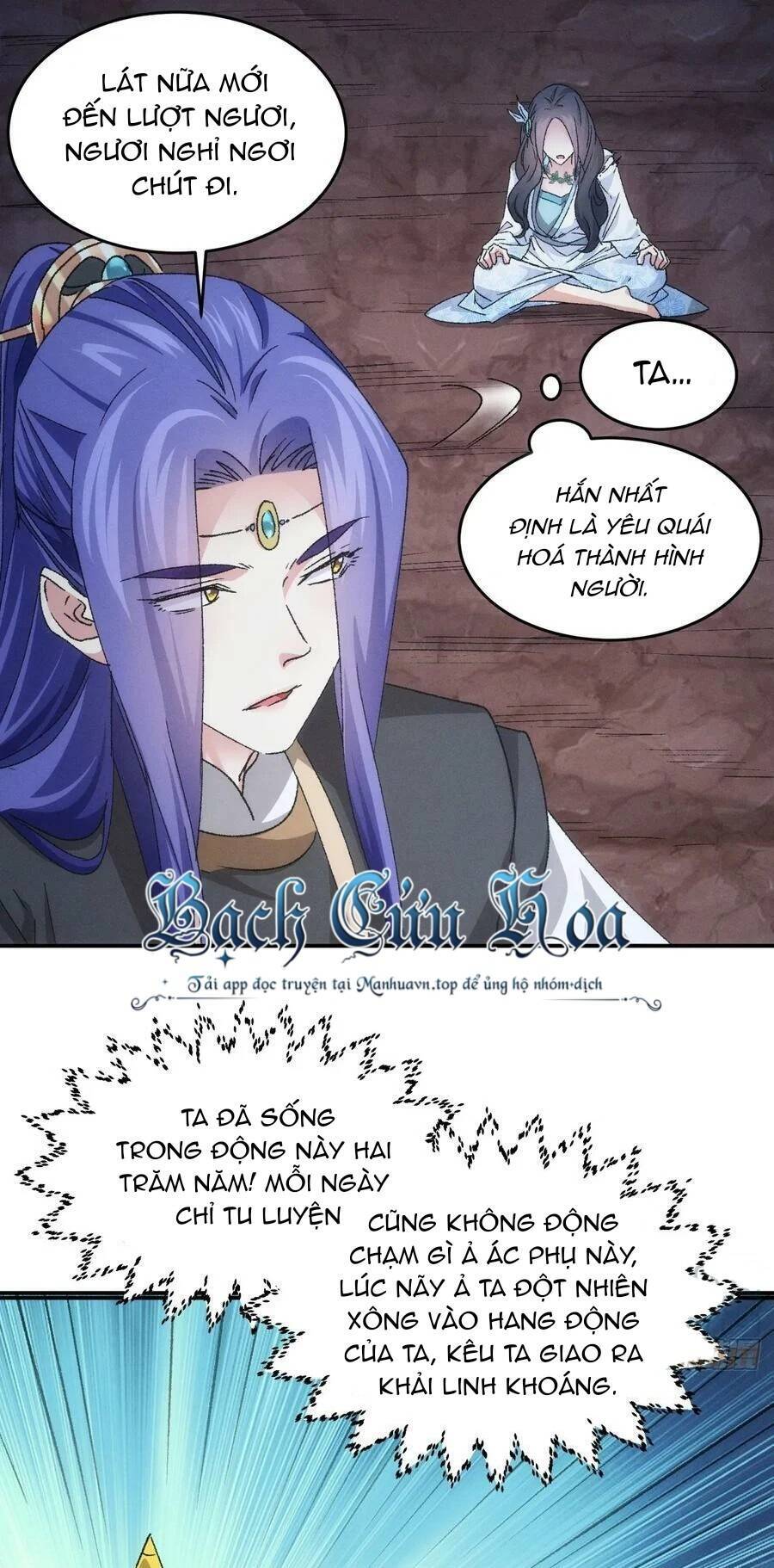 Ta Chính Là Không Theo Sáo Lộ Ra Bài Chapter 141 - 29