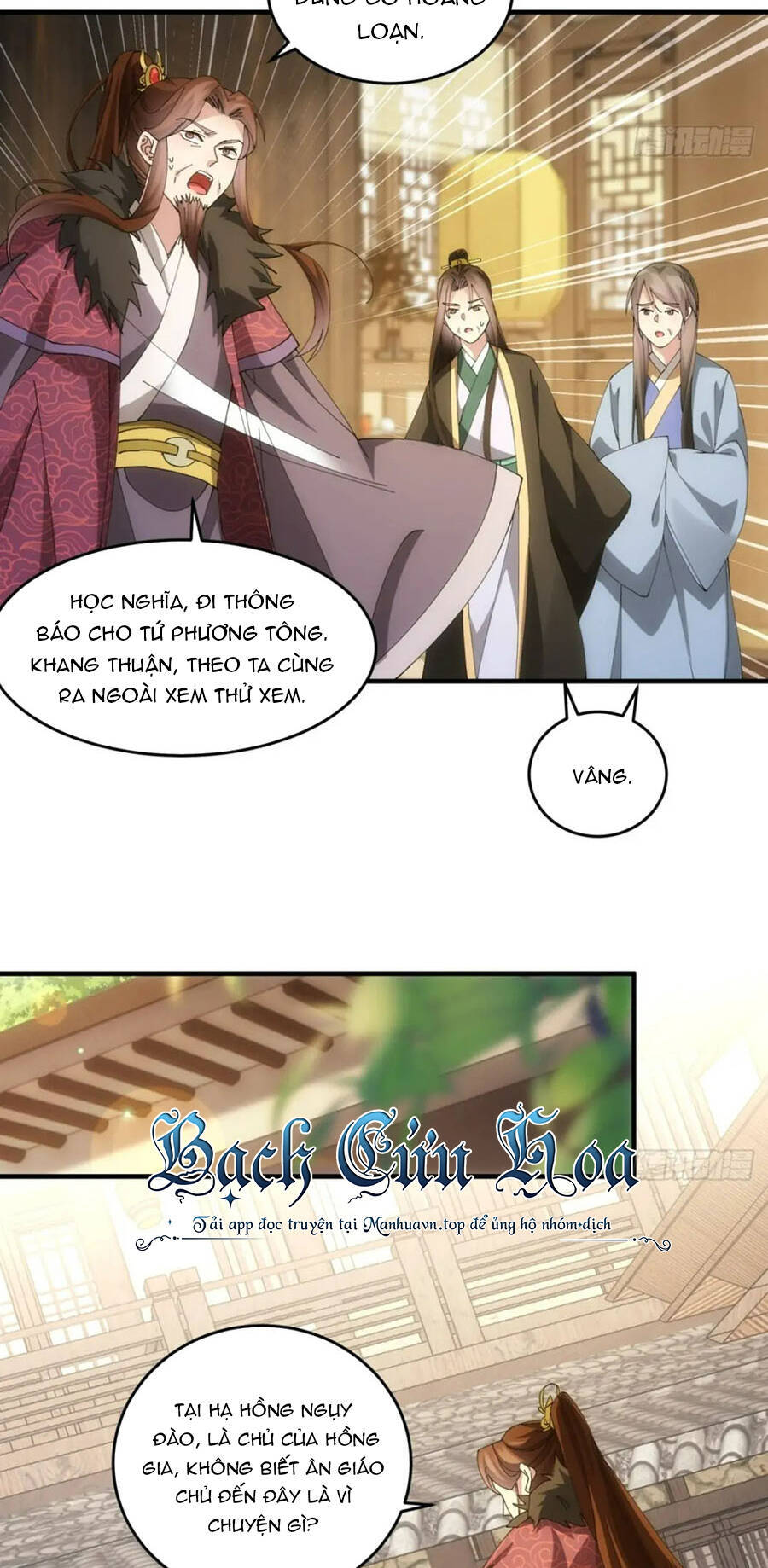 Ta Chính Là Không Theo Sáo Lộ Ra Bài Chapter 146 - 27