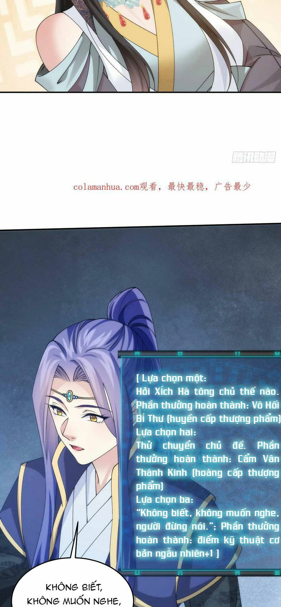 Ta Chính Là Không Theo Sáo Lộ Ra Bài Chapter 148 - 31