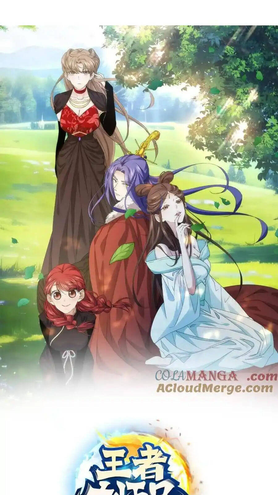 Ta Chính Là Không Theo Sáo Lộ Ra Bài Chapter 282 - 1