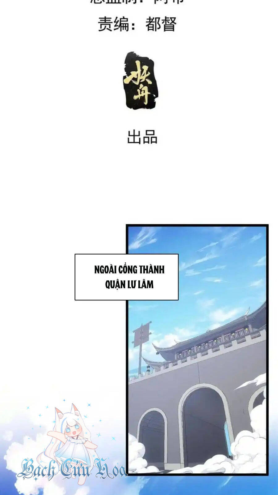 Ta Chính Là Không Theo Sáo Lộ Ra Bài Chapter 282 - 3